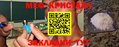 хмурый Краснодар