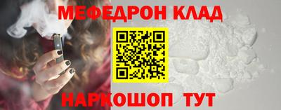 хмурый Краснодар