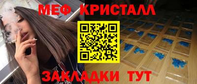 a pvp Краснокаменск