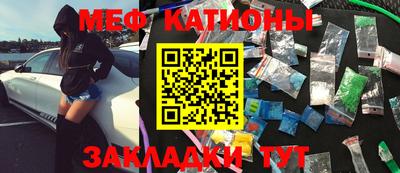 a pvp Краснокаменск