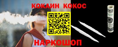 a pvp Краснокаменск