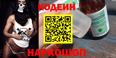 a pvp Краснокаменск