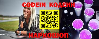 хмурый Краснодар