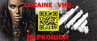 хмурый Краснодар