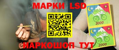 кокаин премиум Краснознаменск