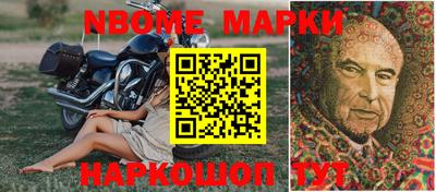a pvp Краснокаменск