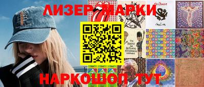 хмурый Краснодар