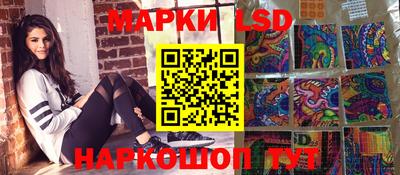 хмурый Краснодар