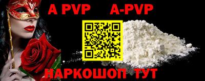 хмурый Краснодар