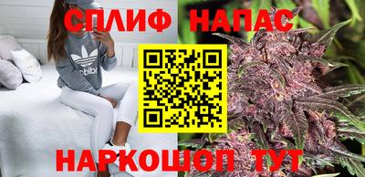 кокаин премиум Краснознаменск