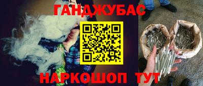 кокаин премиум Краснознаменск