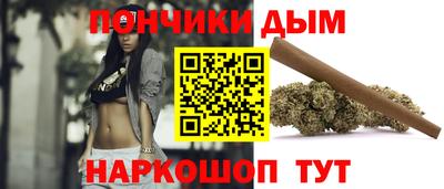 кокаин премиум Краснознаменск