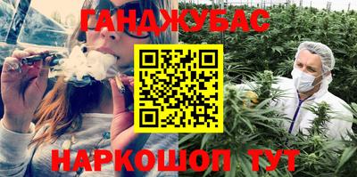 хмурый Краснодар