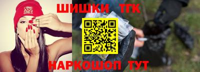 a pvp Краснокаменск