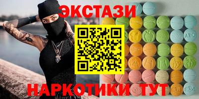 a pvp Краснокаменск