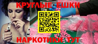 a pvp Краснокаменск