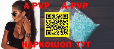 хмурый Краснодар