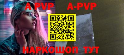 кокаин премиум Краснознаменск