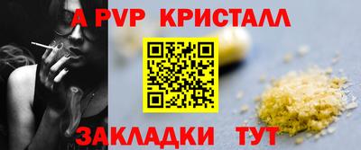 хмурый Краснодар