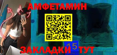 хмурый Краснодар