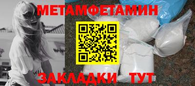 хмурый Краснодар