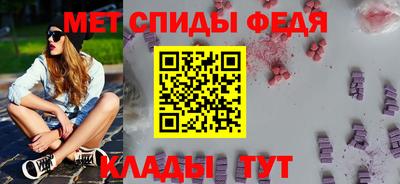 a pvp Краснокаменск