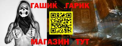 хмурый Краснодар