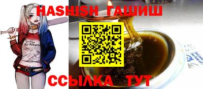 кокаин премиум Краснознаменск
