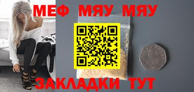 a pvp Краснокаменск