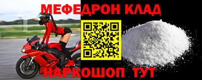 a pvp Краснокаменск