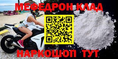 a pvp Краснокаменск