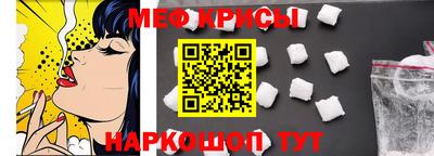 a pvp Краснокаменск